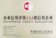 Yarns|Gray Fabric|Garment|Bedding Articles--Shijiazhuang Changshan Textile Group Co., Ltd 