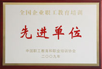 Yarns|Gray Fabric|Garment|Bedding Articles--Shijiazhuang Changshan Textile Group Co., Ltd 