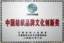 Yarns|Gray Fabric|Garment|Bedding Articles--Shijiazhuang Changshan Textile Group Co., Ltd 