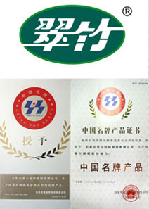 Yarns|Gray Fabric|Garment|Bedding Articles--Shijiazhuang Changshan Textile Group Co., Ltd 