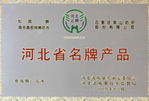 Yarns|Gray Fabric|Garment|Bedding Articles--Shijiazhuang Changshan Textile Group Co., Ltd 