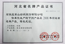 Yarns|Gray Fabric|Garment|Bedding Articles--Shijiazhuang Changshan Textile Group Co., Ltd 