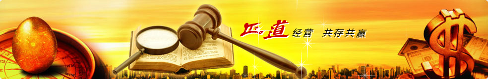 纱线|面料|服裝|家纺--石家庄凯时AG纺织股份有限公司官网！