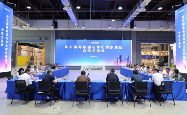 对标先进找差别 相助交流促共赢——凯时AG集团赴东方国际集团开展相助交流