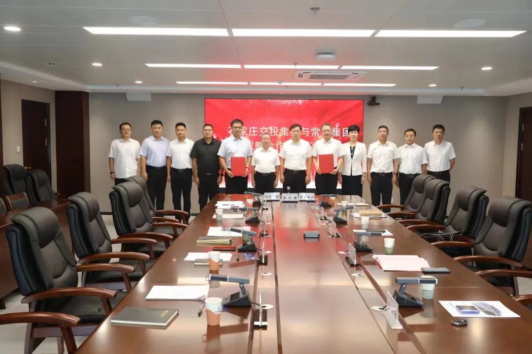 凯时AG集团与交投集团举行战略相助签约仪式