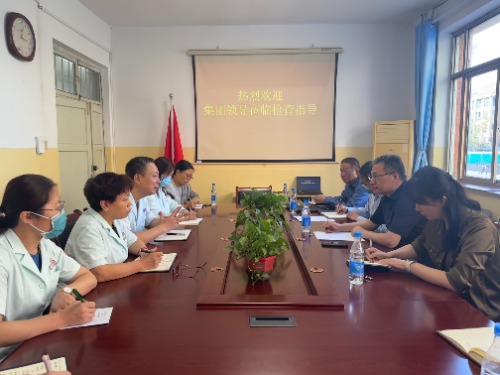 凯时AG集团党委副书记、副董事长、总司理杨瑞刚带队赴实业公司督导调研