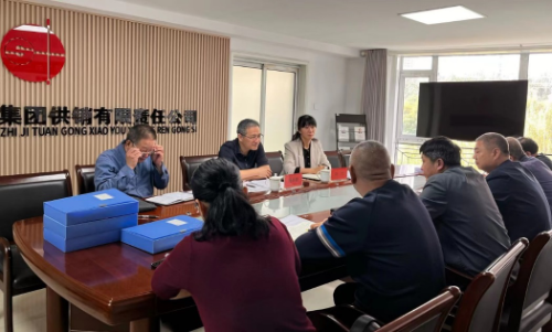 凯时AG集团党委副书记、副董事长、总司理杨瑞刚带队赴供销公司督导调研