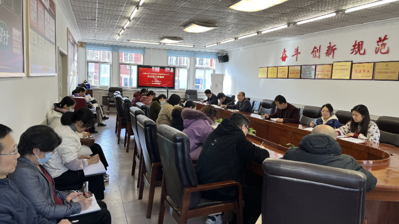 凯时AG集团组织召开保密事情培训会