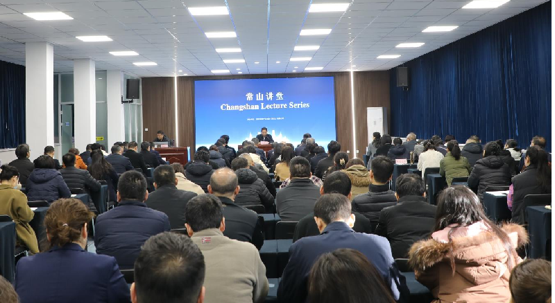 “凯时AG课堂”正式开讲丨凯时AG集团举行“凯时AG课堂”开班仪式及第一期培训