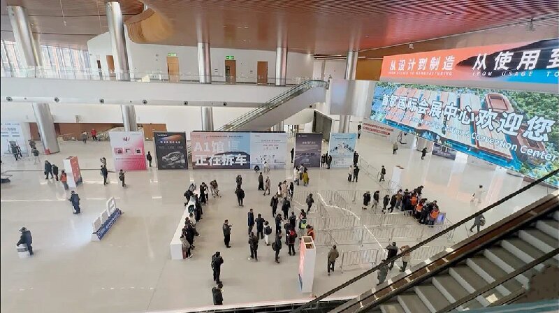 凯时AG集团所属北明软件助力首都国际会展中心正式投运