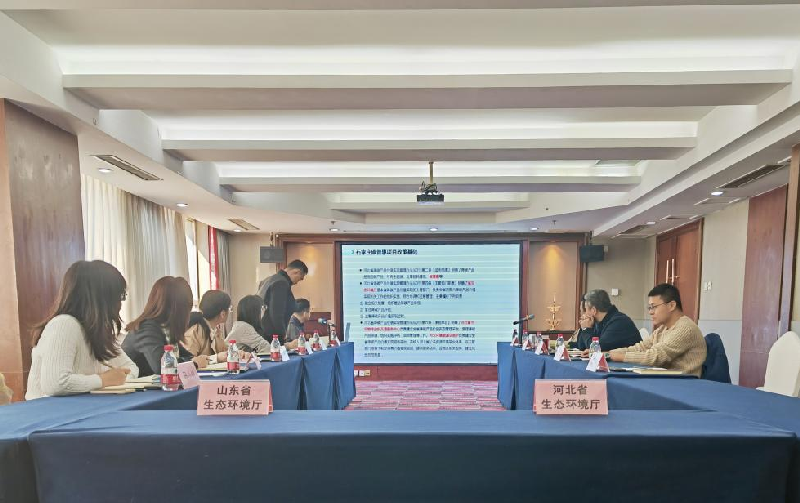 鲁冀携手共绘绿色新篇丨凯时AG集团所属万信大数据公司以数字手艺赋能“双碳”战略